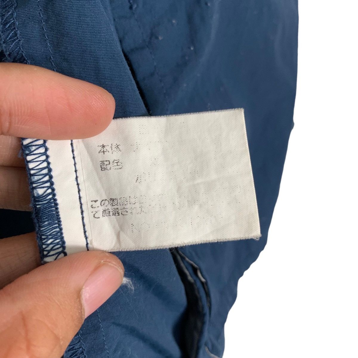 Playboy PLAYBOY SPORT Blue Casual Light Jacket #1056-C48 Size US L / EU 52-54 / 3 - 19 Thumbnail