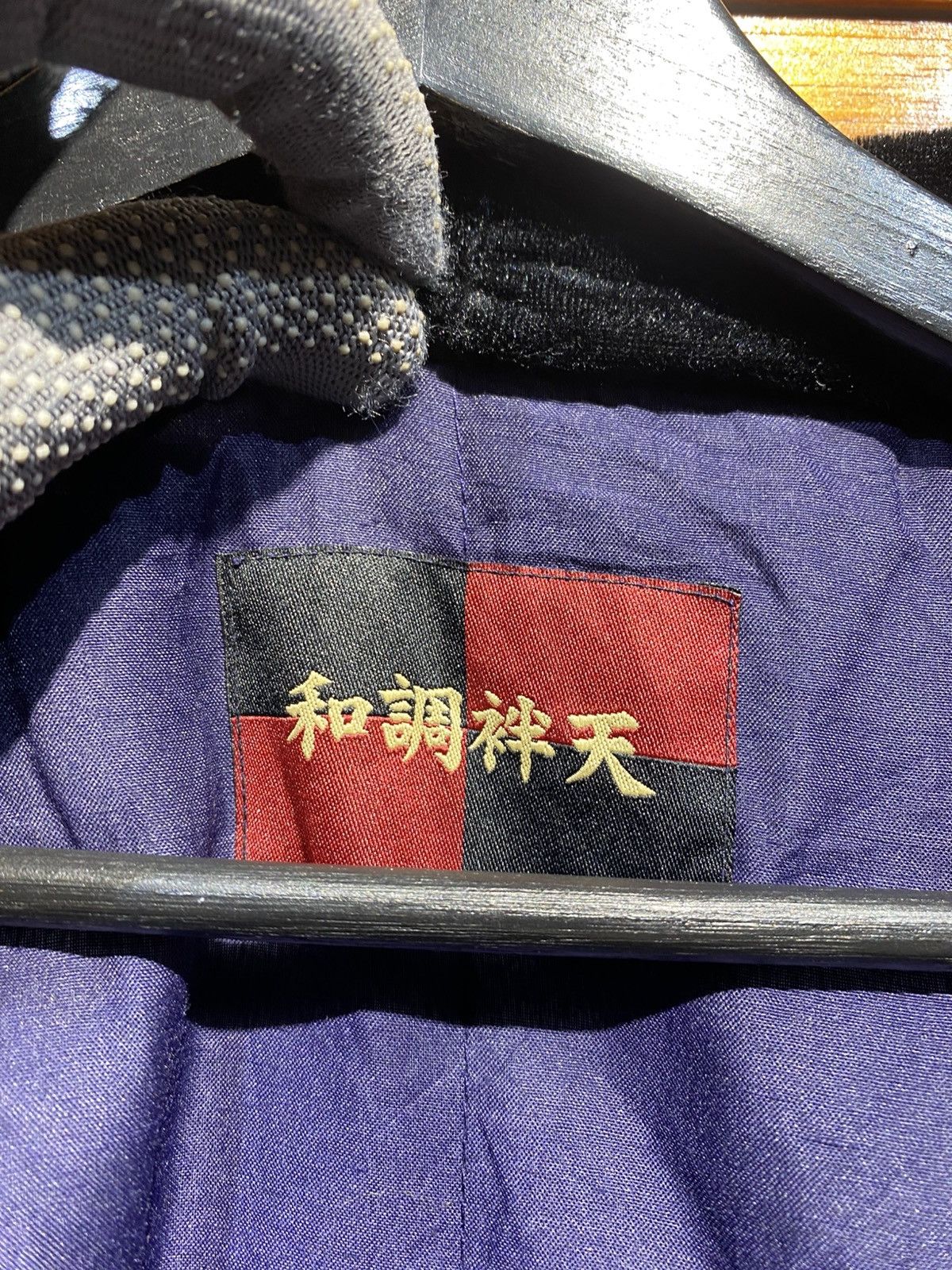 Japanese Brand Vintage Japanese Hanten Jacket – Purple Geometric Pattern Size US M / EU 48-50 / 2 - 8 Thumbnail