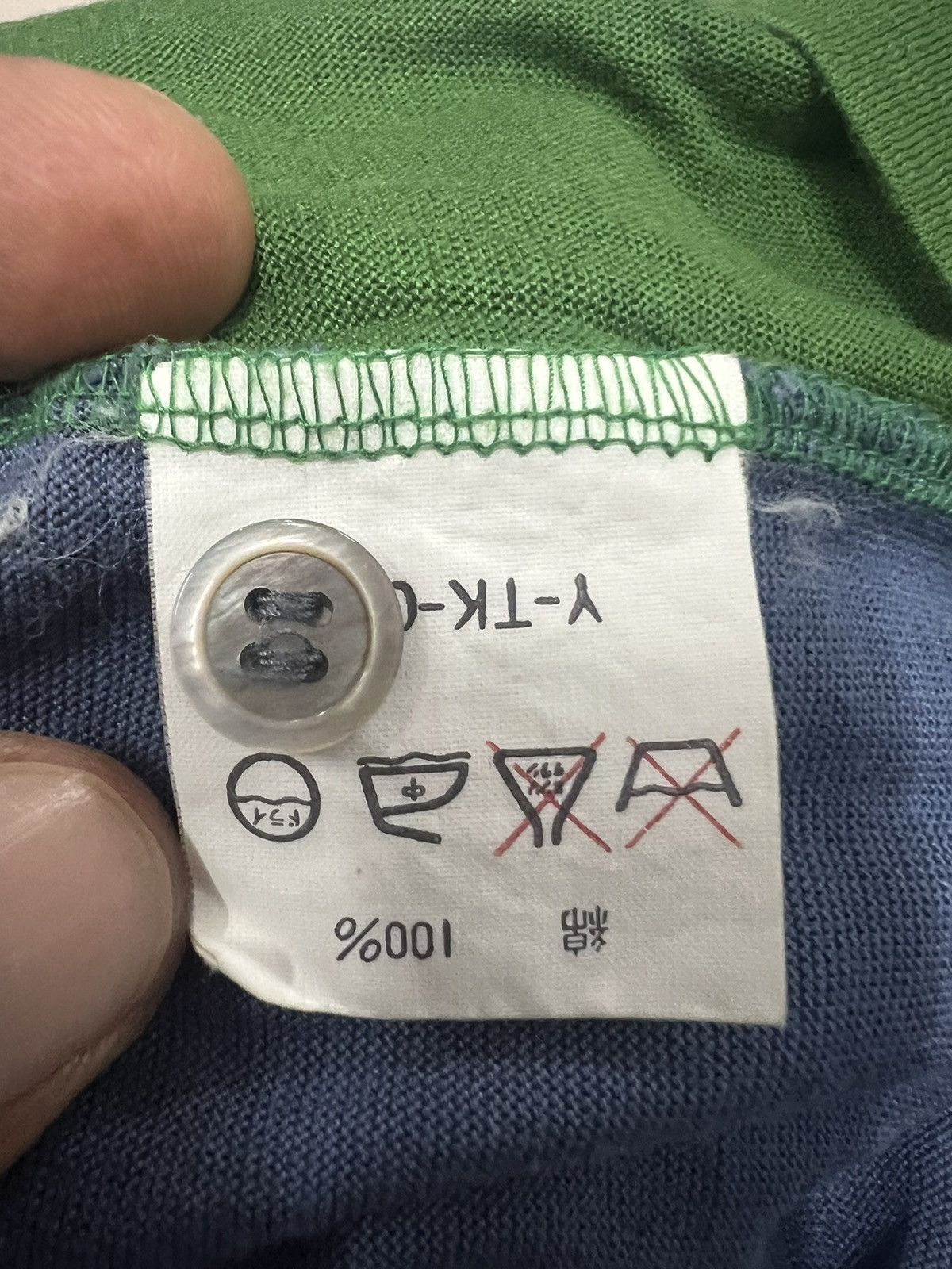 Christian Dior Monsieur Christian Dior Monsieur Size US M / EU 48-50 / 2 - 16 Thumbnail