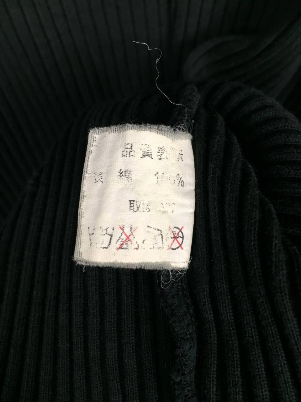 Hope Vtg HOPE MFG INC. Houston Waffle Knit Longsleeve Tee Size US L / EU 52-54 / 3 - 15 Thumbnail