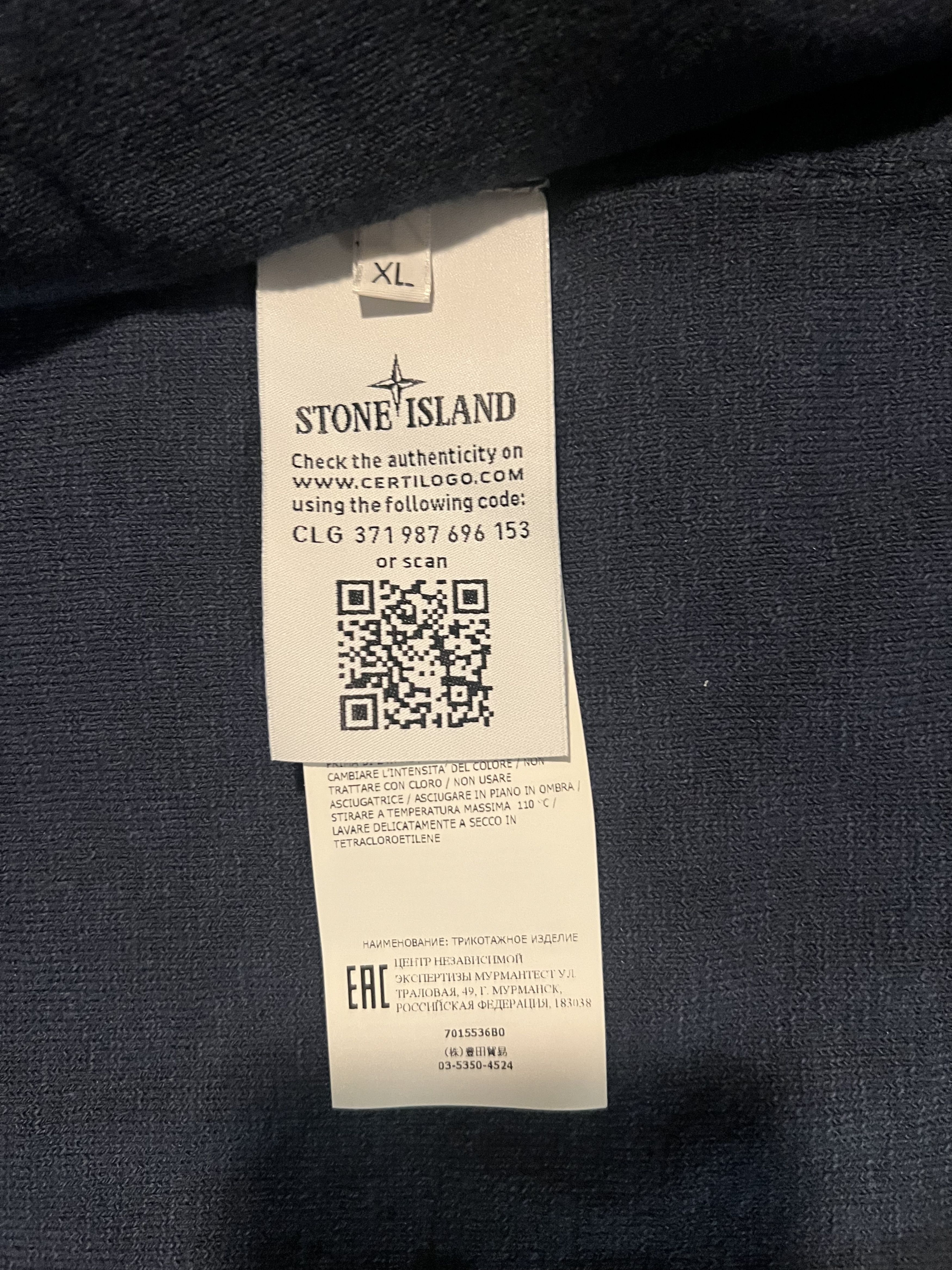 Stone Island Stone Island Men's Slub Heathered-Knit Zip-Front Hoodie Size US XL / EU 56 / 4 - 4 Thumbnail