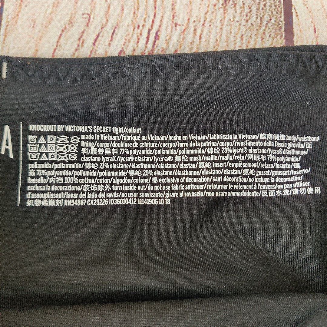 Victoria's Secret Victoria Sport Knockout Metallic Mesh Panel Tights sz M Size 30" / US 8 / IT 44 - 9 Thumbnail