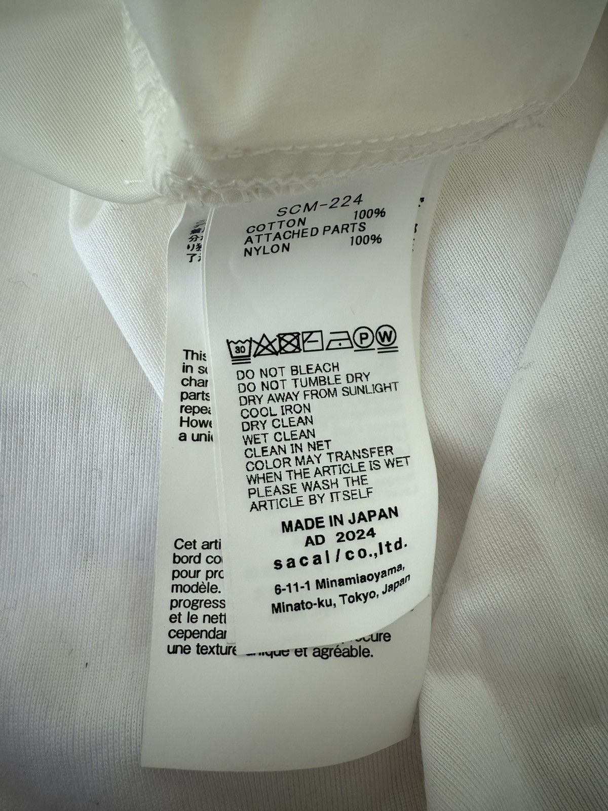 Sacai ***RARE SACAI POCKET T SHIRT Size US XL / EU 56 / 4 - 5 Thumbnail