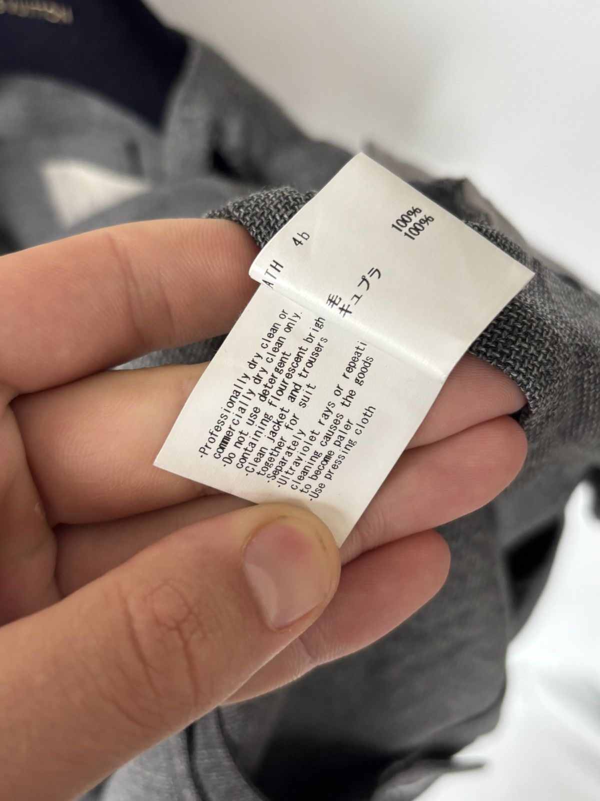Casely-Hayford Casely-Hayford Blazer Jacket Size US M / EU 48-50 / 2 - 9 Thumbnail