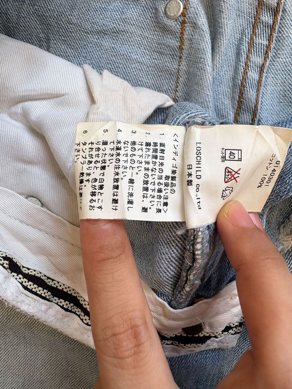 Japanese Brand SALES🔥Vintage Japanese Brand Mud Wash Distressed Jeans Size US 31 - 11 Thumbnail