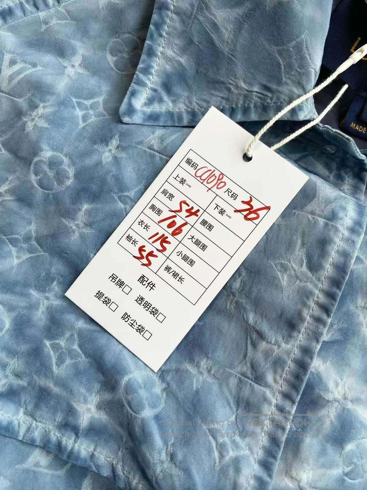 Louis Vuitton Louis Vuitton The old flower is full of printed belts and Size XXS / US 00 / IT 34 - 8 Thumbnail