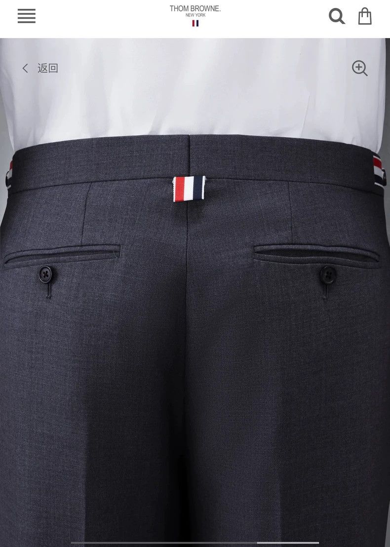 Thom Browne Thom Browne Size 1 Classic trousers 2503-Nextarrow Size US 29 - 7 Thumbnail