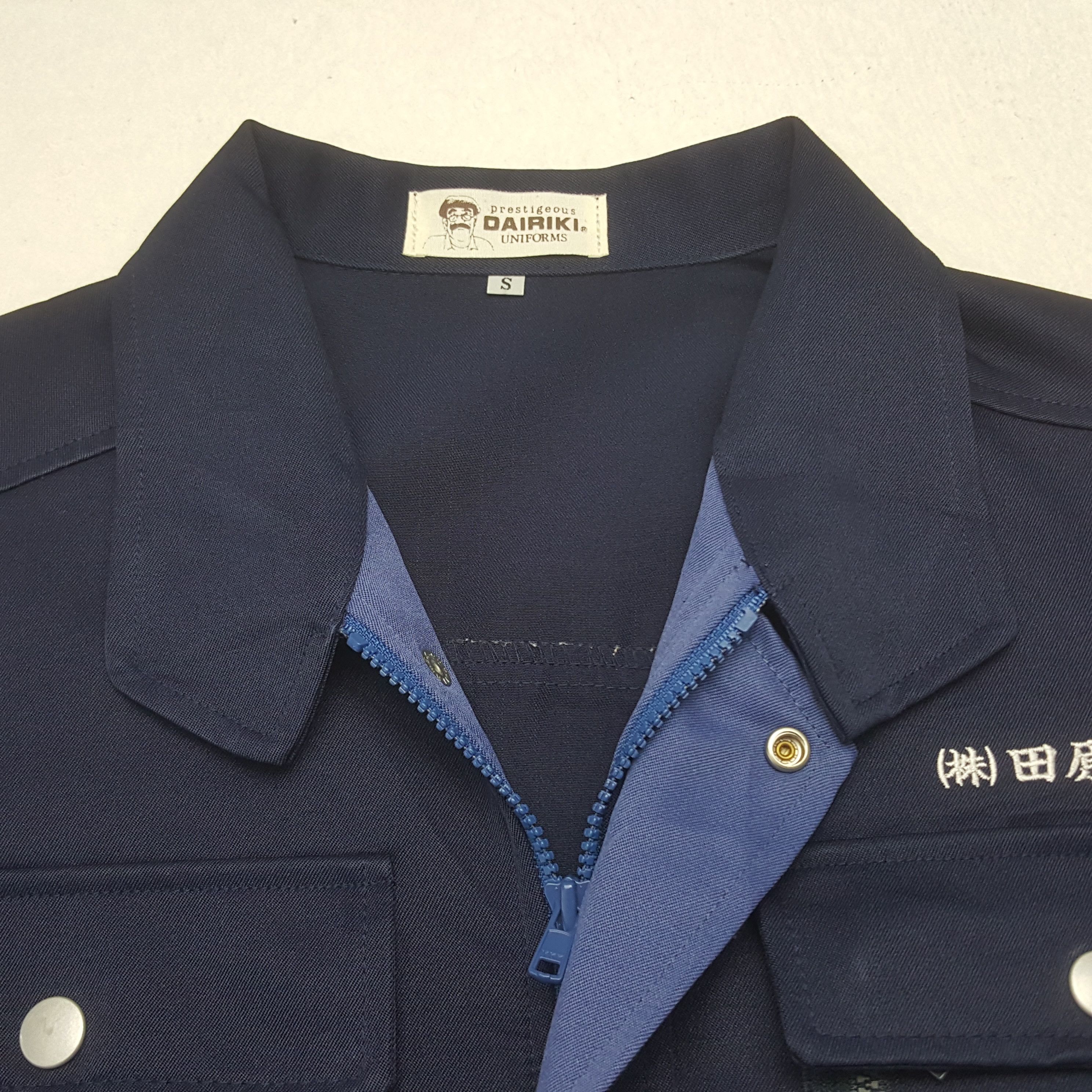 Japanese Brand Vintage Subaru Rally Team Uniform Custom Art Jacket RR19 Size US M / EU 48-50 / 2 - 5 Thumbnail
