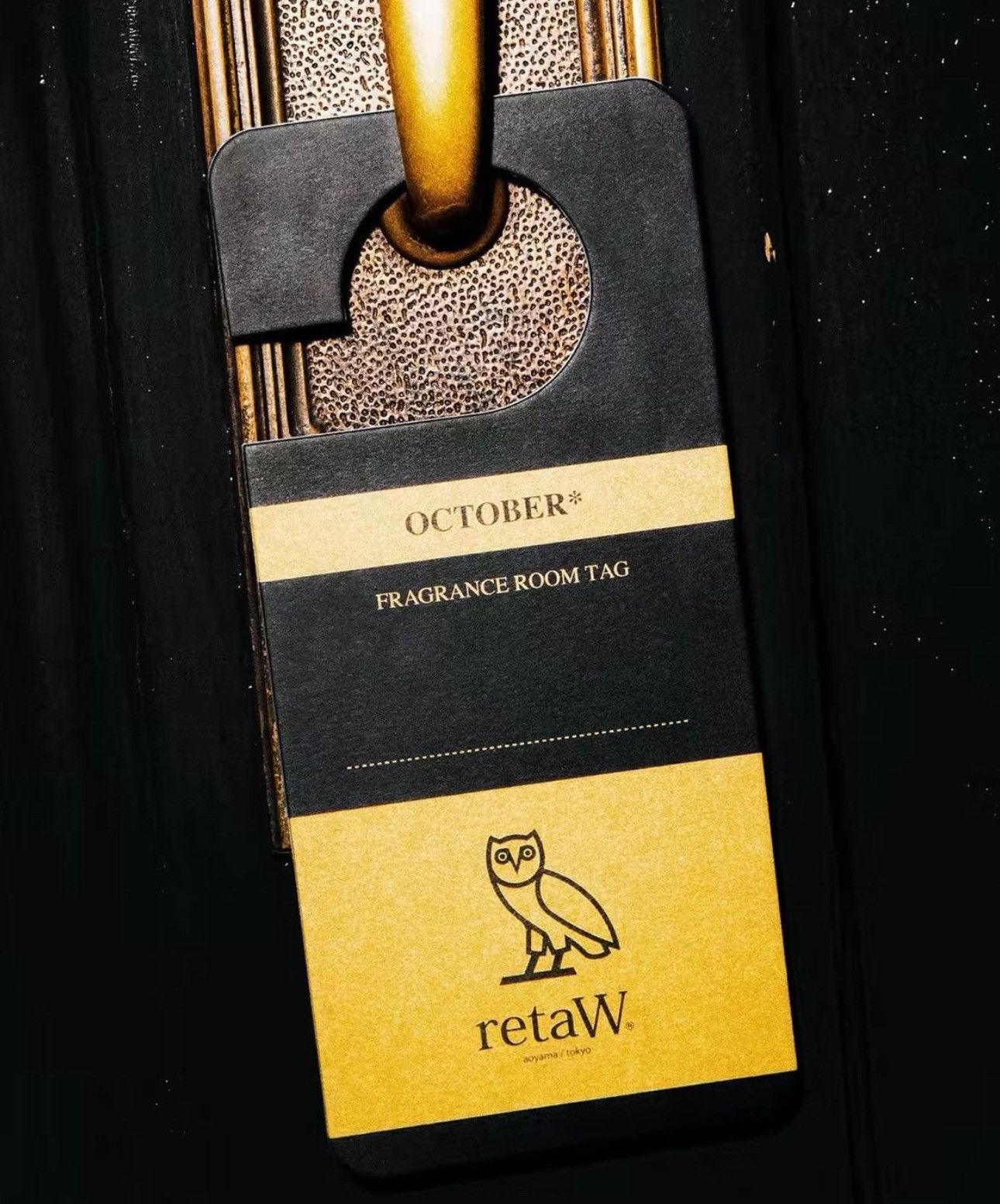 Octobers Very Own OVO X retaW ROOM TAG 🦉 | Grailed