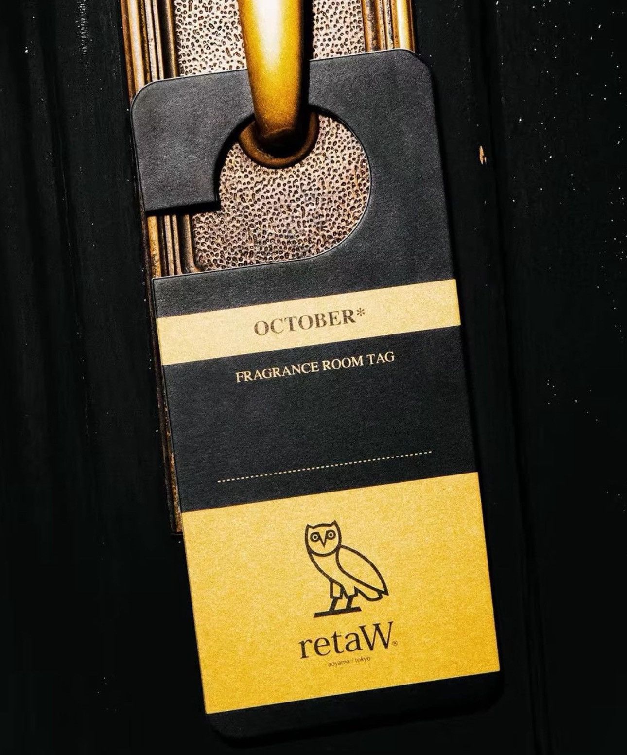 Drake OVO X retaW ROOM TAG 🦉 | Grailed