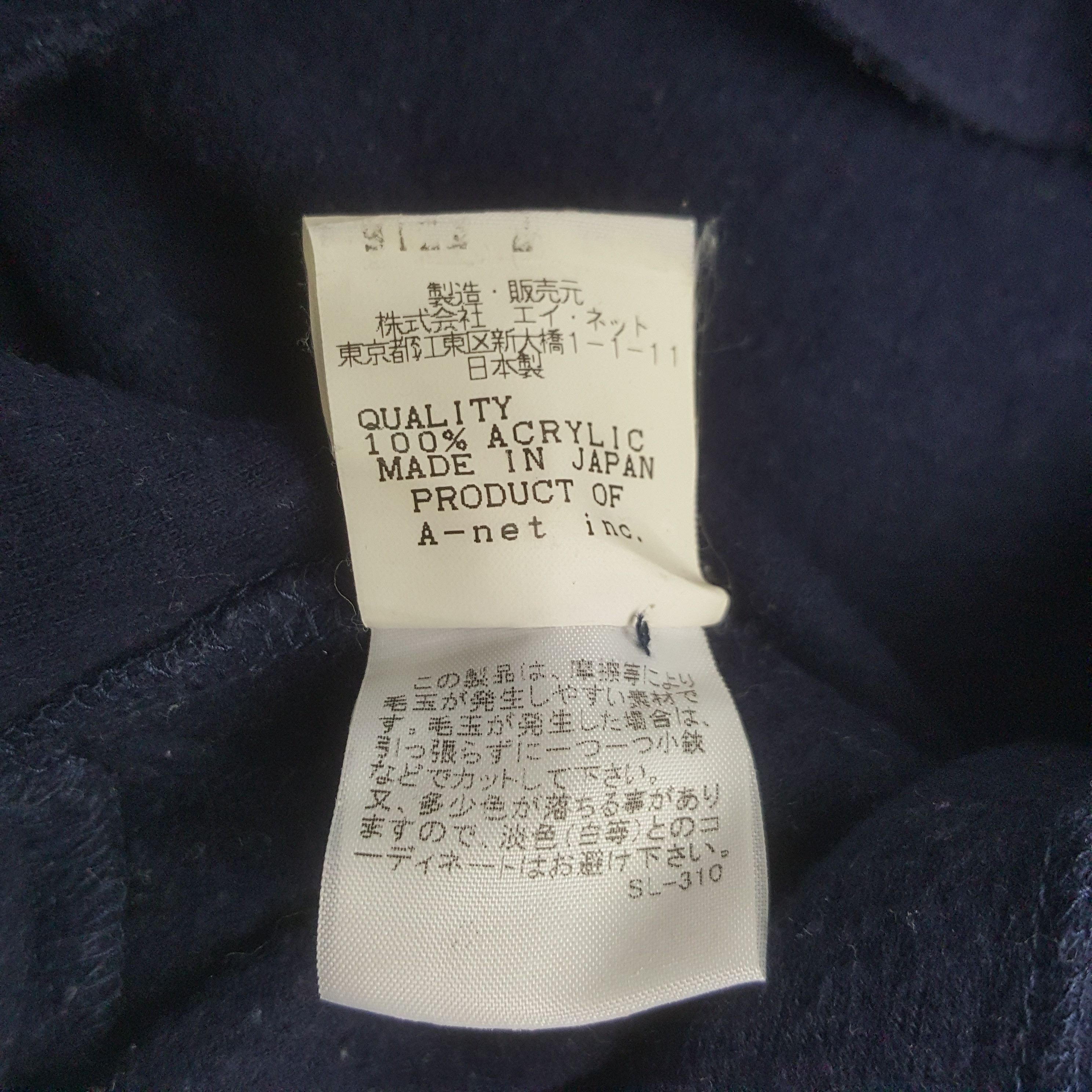 Tsumori Chisato Vintage Tsumori Chisato by Issey Miyake Sweatshirt Size US XS / EU 42 / 0 - 7 Thumbnail