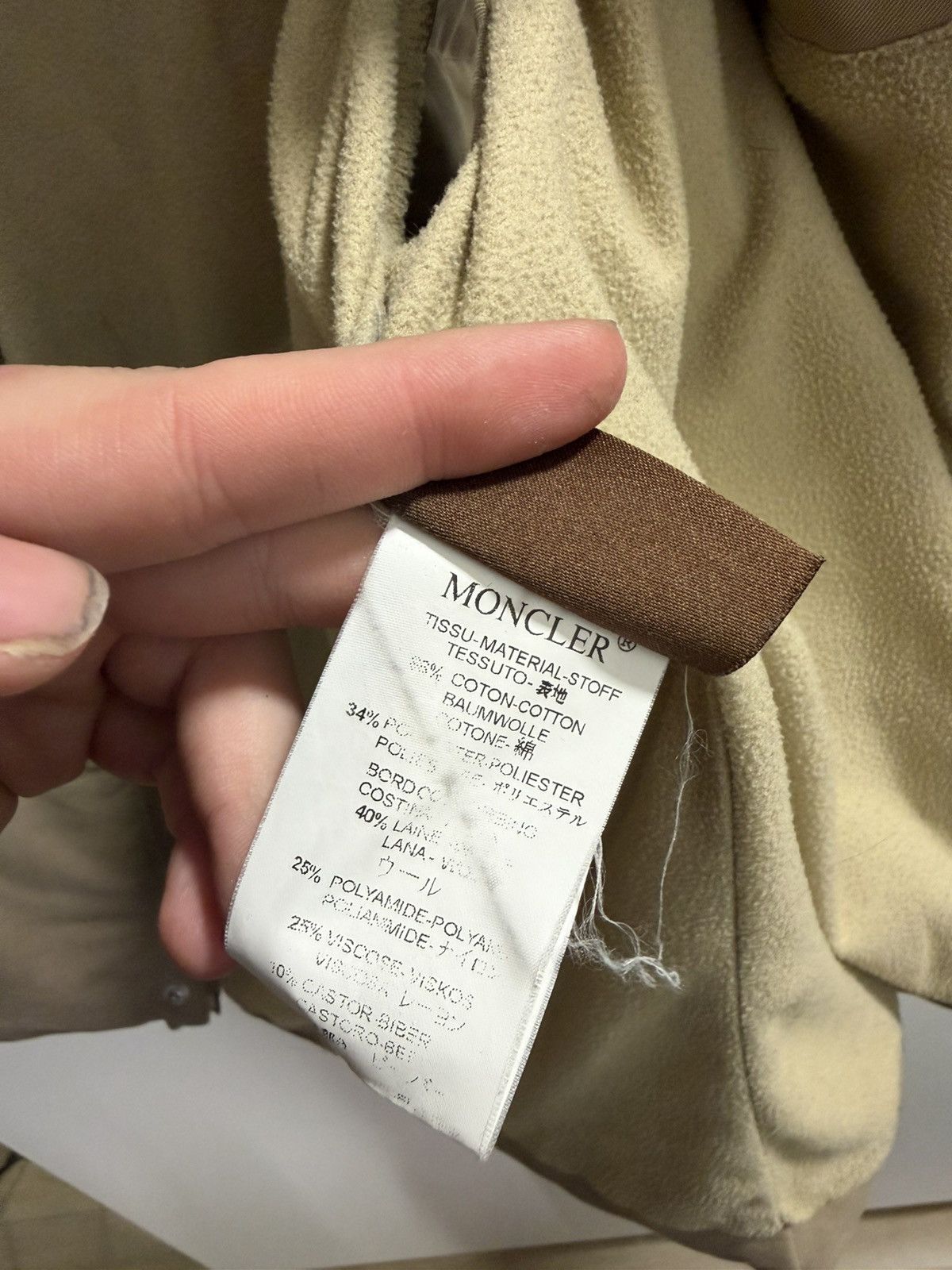 Moncler Moncler vest Size US L / EU 52-54 / 3 - 6 Thumbnail