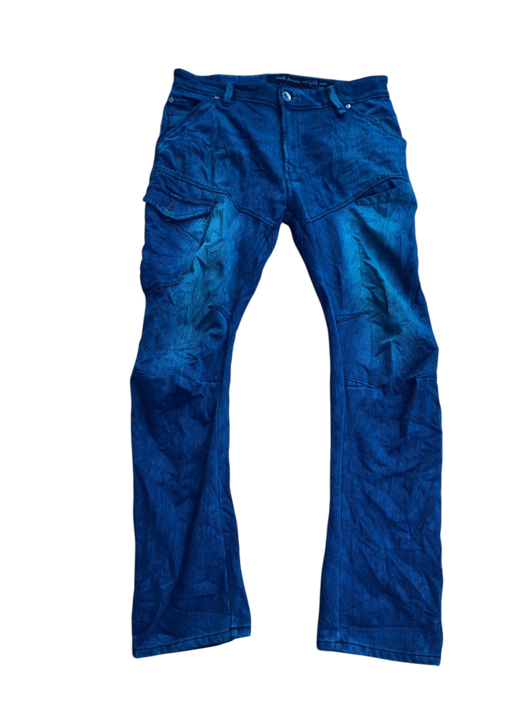 Designer × Japanese Brand 🔥Distressed Fieldcore Strech SixPockets Cargo Denim Pant🔥 Size US 34 / EU 50 - 9 Thumbnail