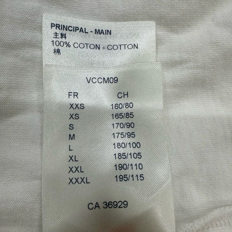 Louis Vuitton Louis Vuitton White Logo Casual Short Sleeve T-Shirt-2507 Size US L / EU 52-54 / 3 - 5 Thumbnail