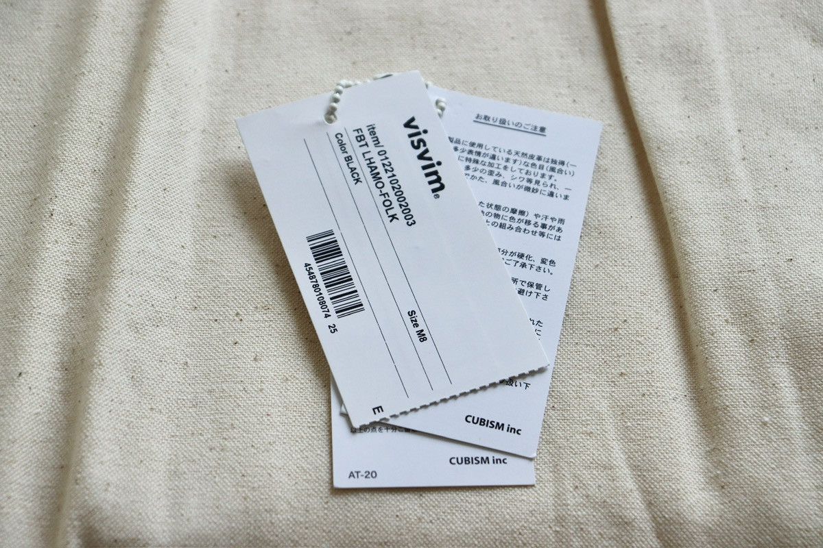 Visvim Visvim 22ss Fbt Lhamo Folk，US 8 Size US 8 / EU 41 - 12 Thumbnail