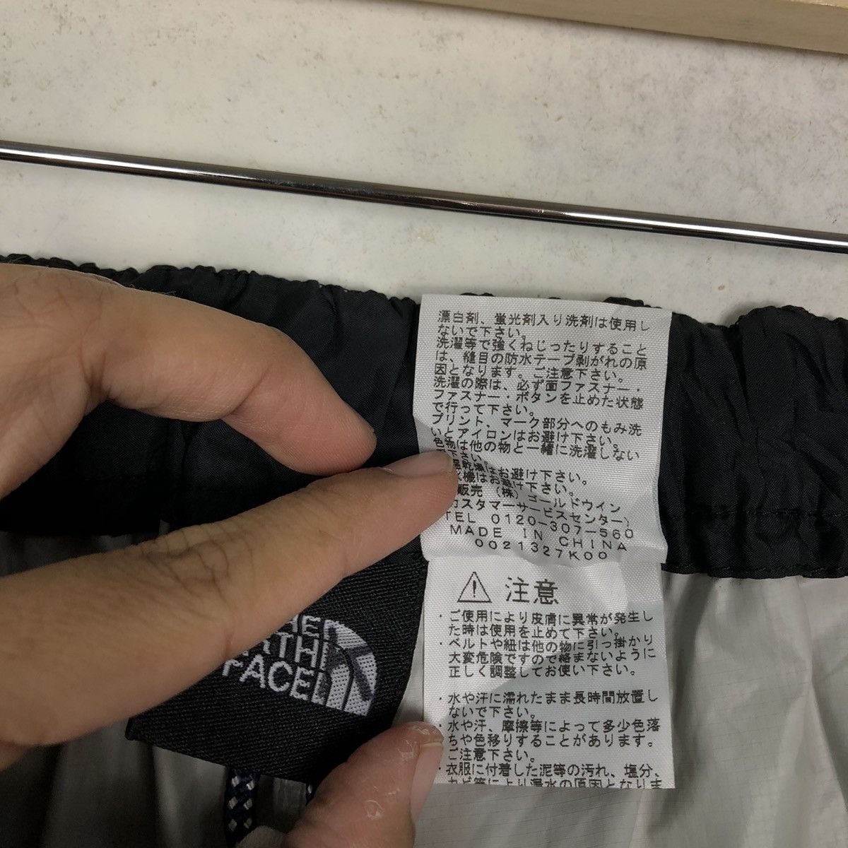 Japanese Brand 🔥Vtg Hunting Nylon Pants Survival The North Face Size US 32 / EU 48 - 13 Thumbnail