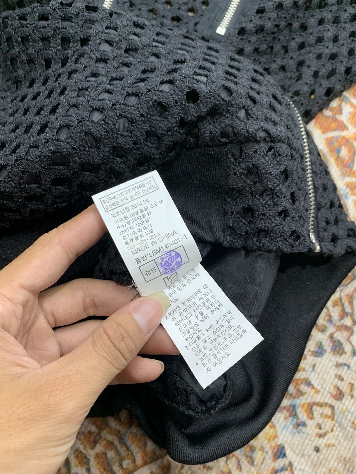 Issey Miyake Crazy Japanese Open Knit Grunge Style Zip Size US M / EU 48-50 / 2 - 8 Thumbnail