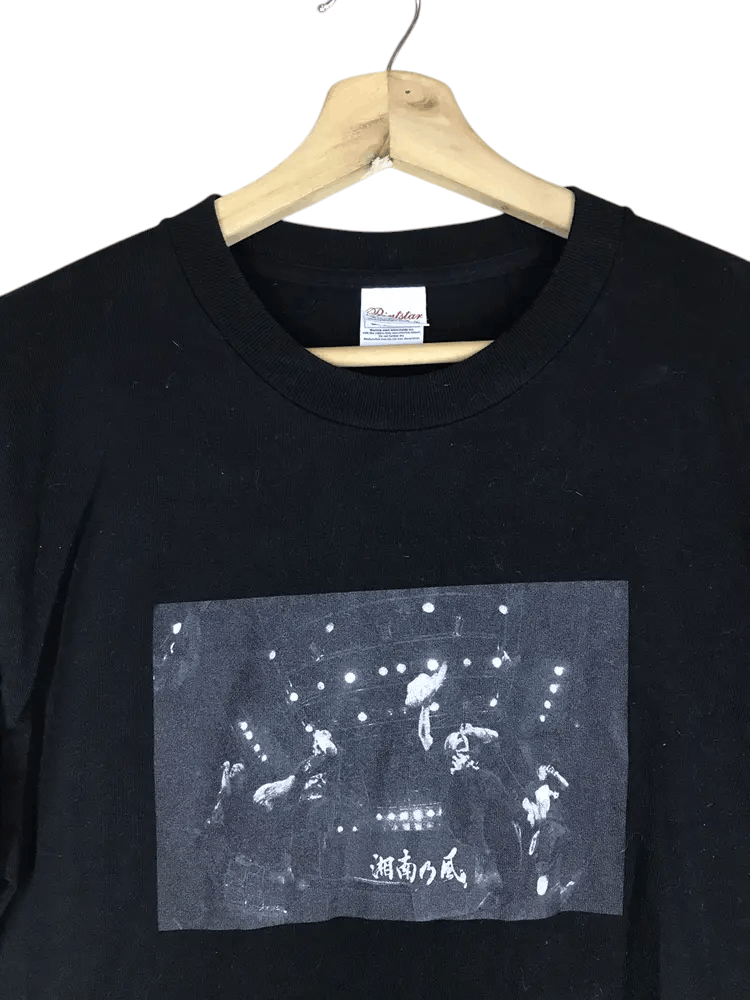 Band Tees Shonan No Kaze Japan Reggae Band Tshirts Size US M / EU 48-50 / 2 - 3 Thumbnail