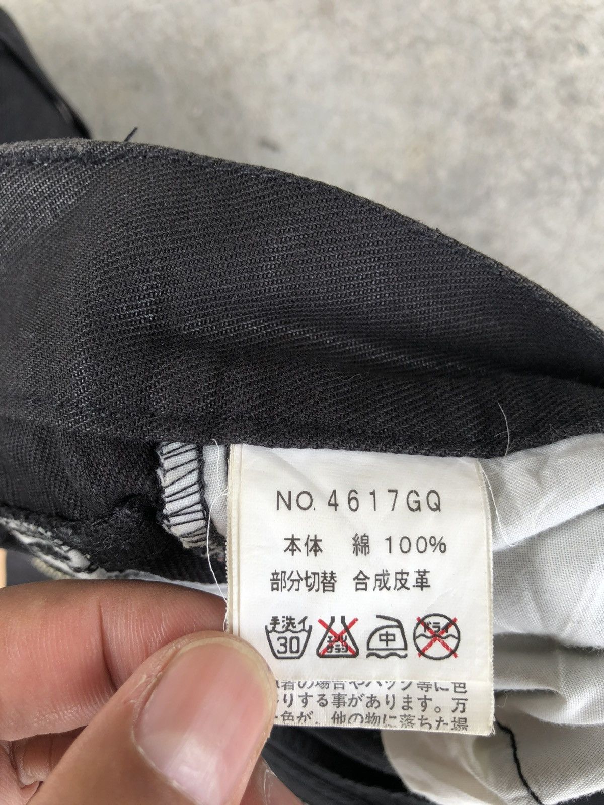If Six Was Nine Semantic Design Flared Jeans Wax Jeans Size US 32 / EU 48 - 22 Thumbnail