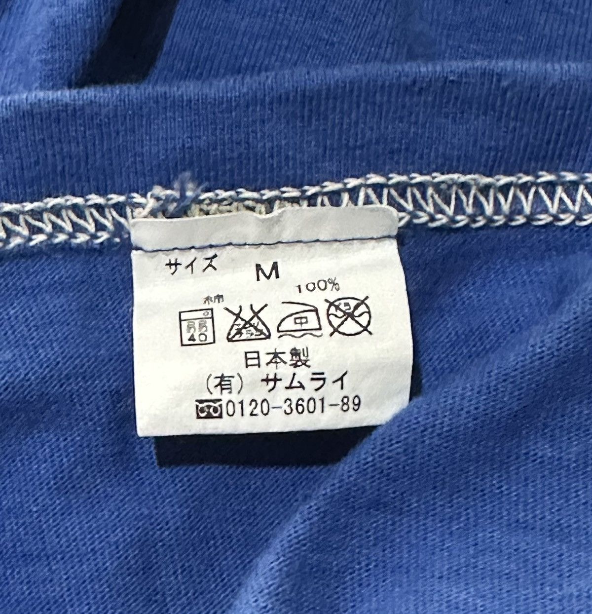 Samurai Jeans SAMURAI CLUB BY SAMURAI JEANS POLO SHIRT Size US M / EU 48-50 / 2 - 6 Thumbnail