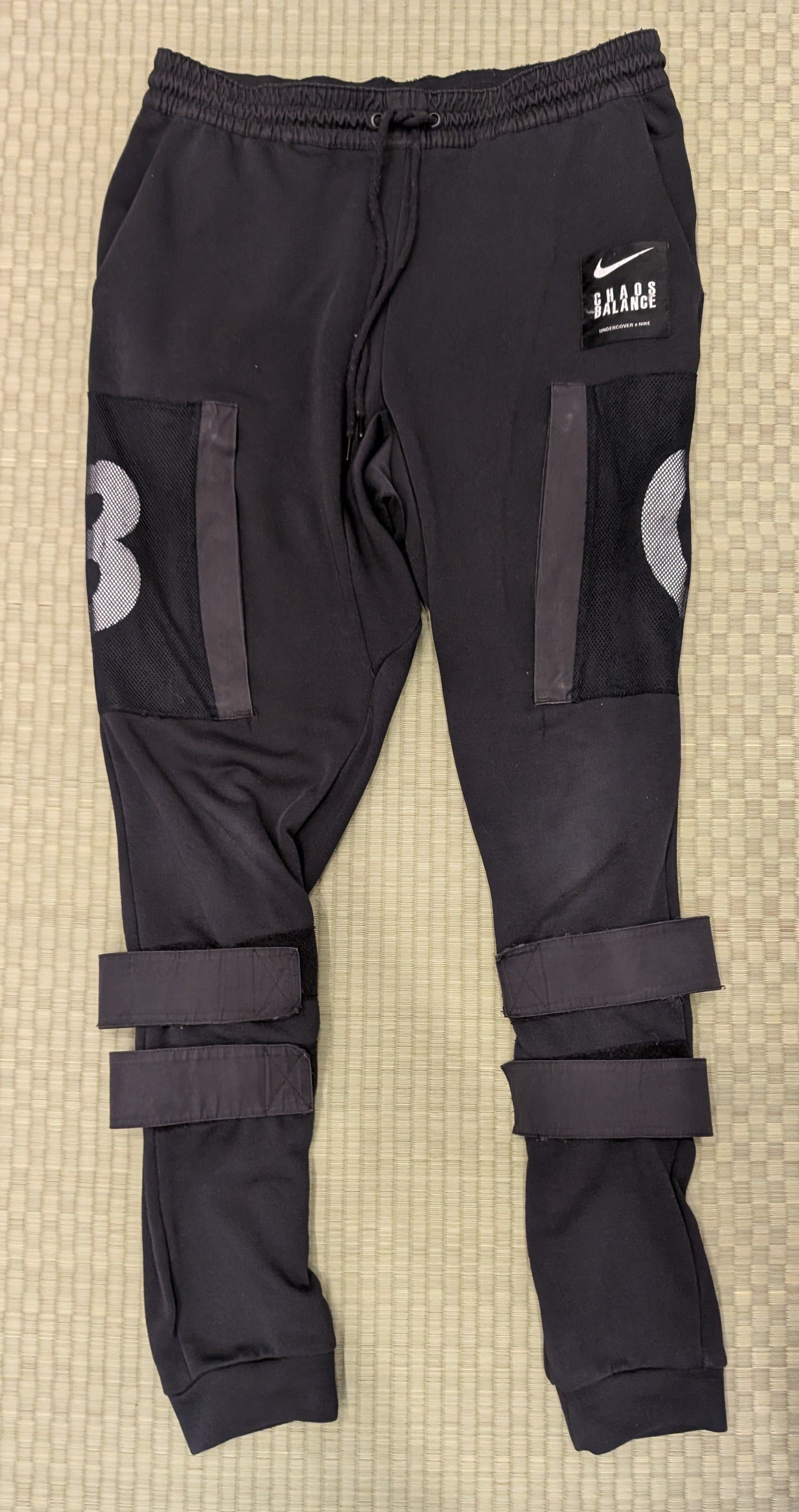 Undercover Chaos Balance | Grailed