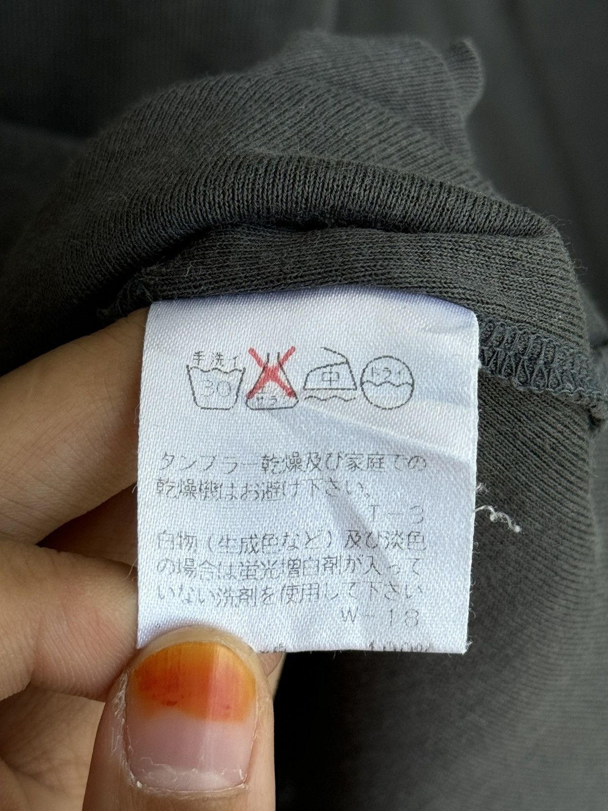 Issey Miyake Vintage Issey Miyake Longsleeves Size US M / EU 48-50 / 2 - 3 Thumbnail