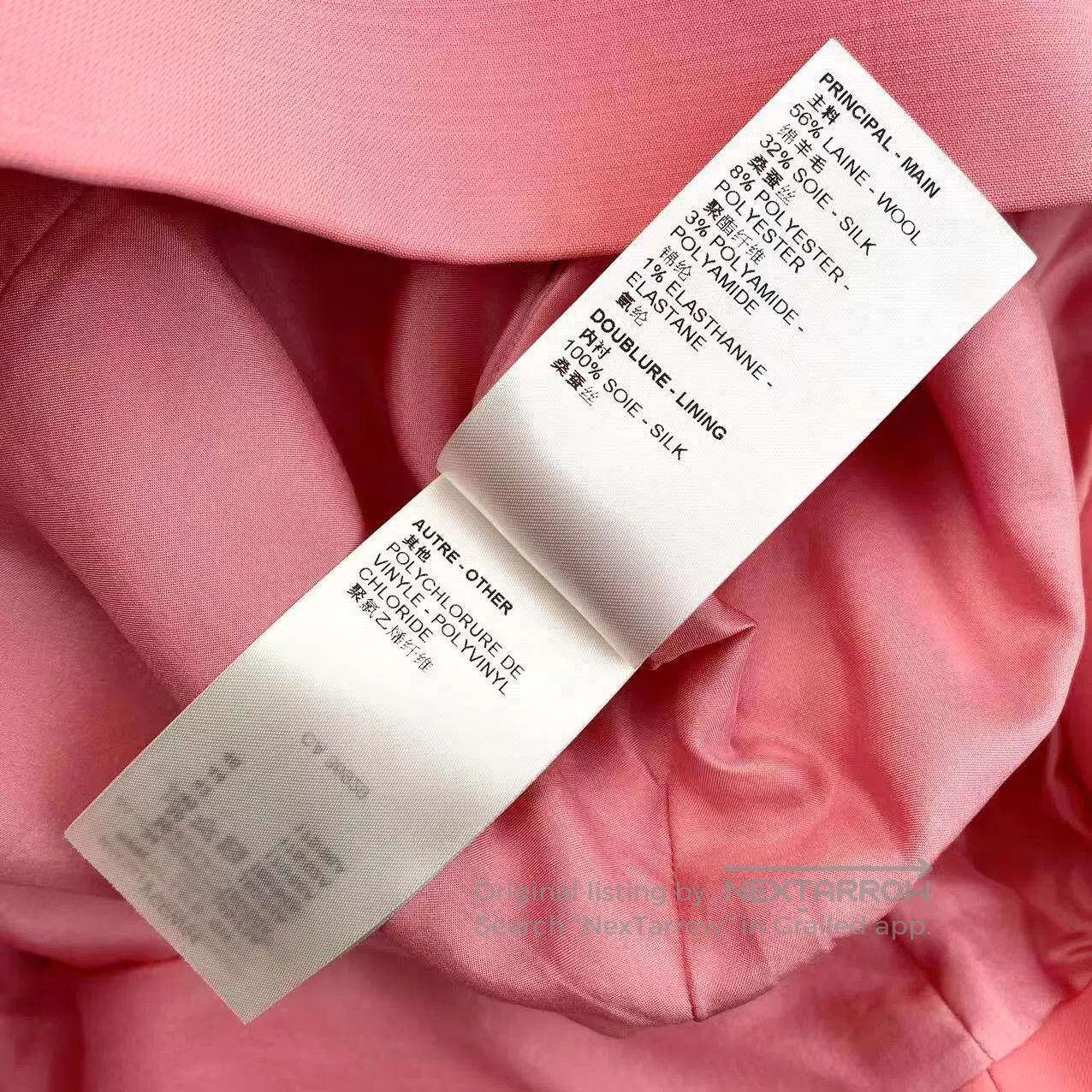 Louis Vuitton Louis Vuitton Leather brand logo zipper dress| Size S / US 4 / IT 40 - 5 Thumbnail
