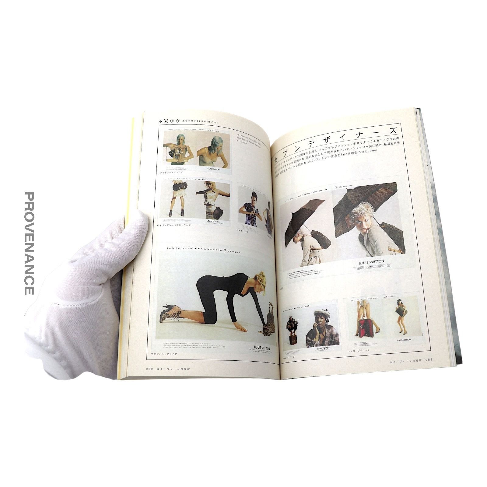 Louis Vuitton 🔴 Louis Vuitton Campaign Paperback Book - Monogram JDM Size ONE SIZE - 10 Thumbnail