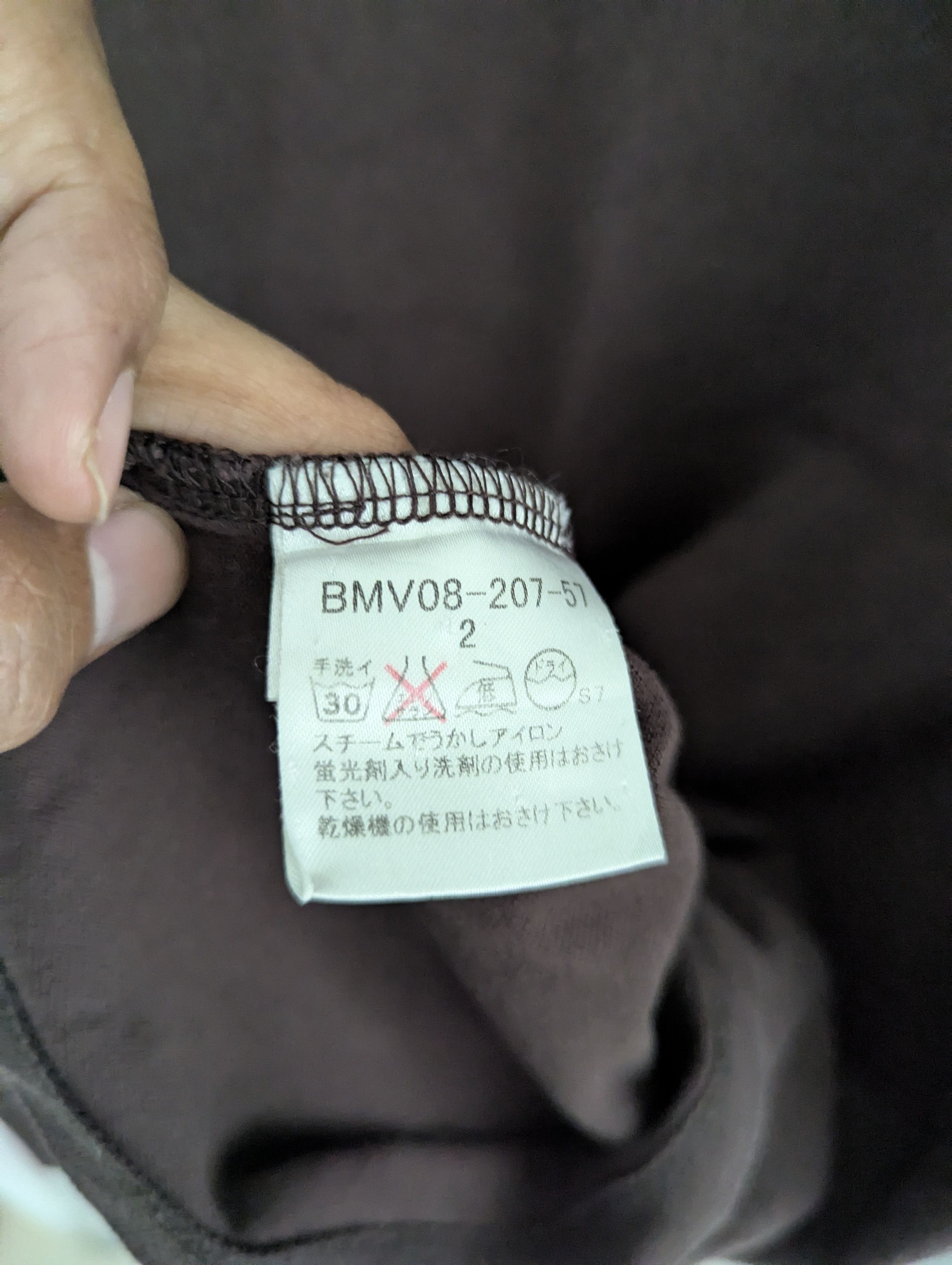 Burberry Burberry shirt Size XS / US 0-2 / IT 36-38 - 4 Thumbnail