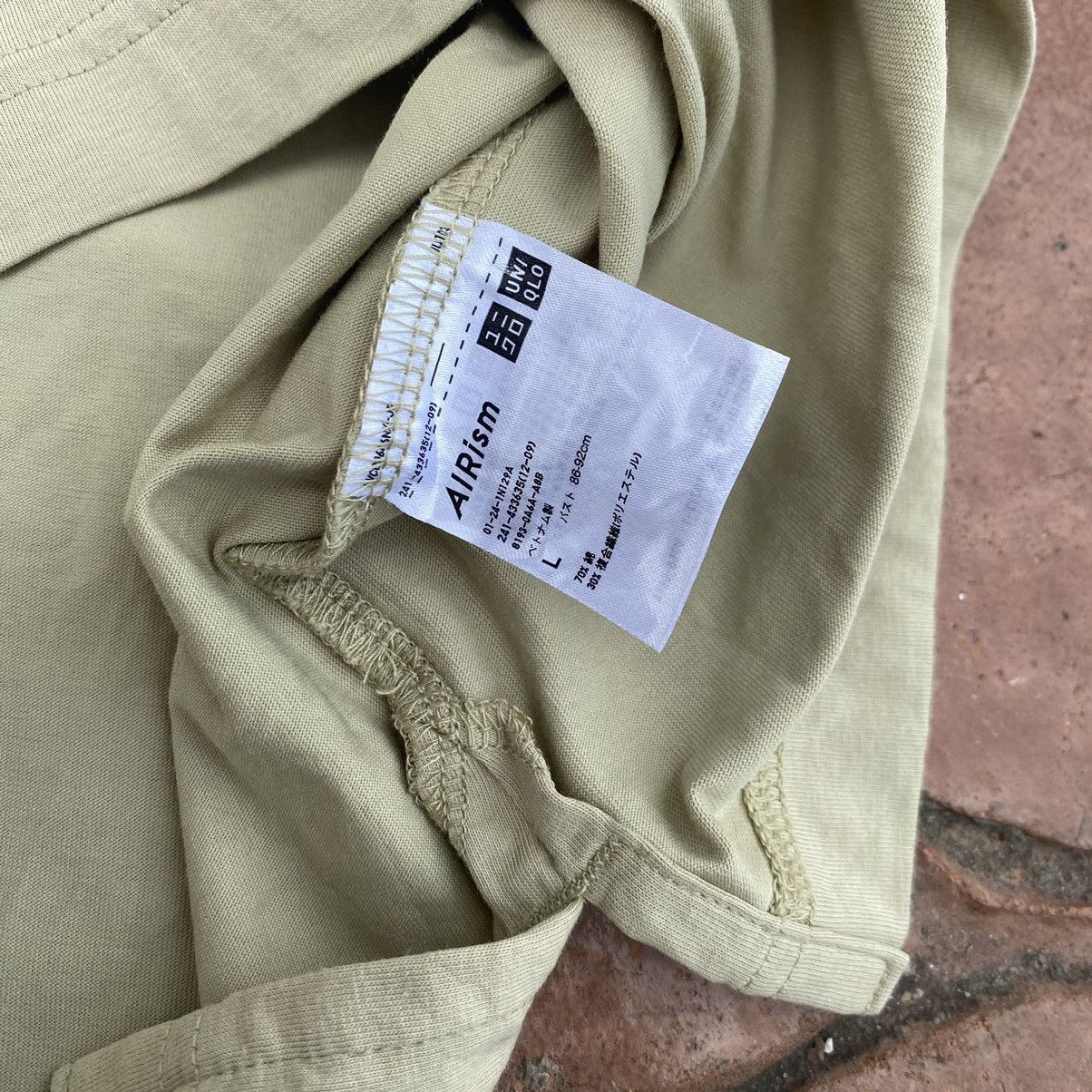 Lemaire × Uniqlo Lemaire x Uniqlo ERD GRUNGE PLAIN CROP TEE Size US L / EU 52-54 / 3 - 4 Thumbnail