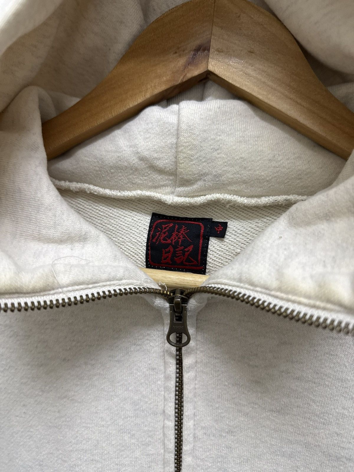 If Six Was Nine Japanese Sukajan Koi Tattoo Zip Up Hoodie Size US M / EU 48-50 / 2 - 6 Thumbnail