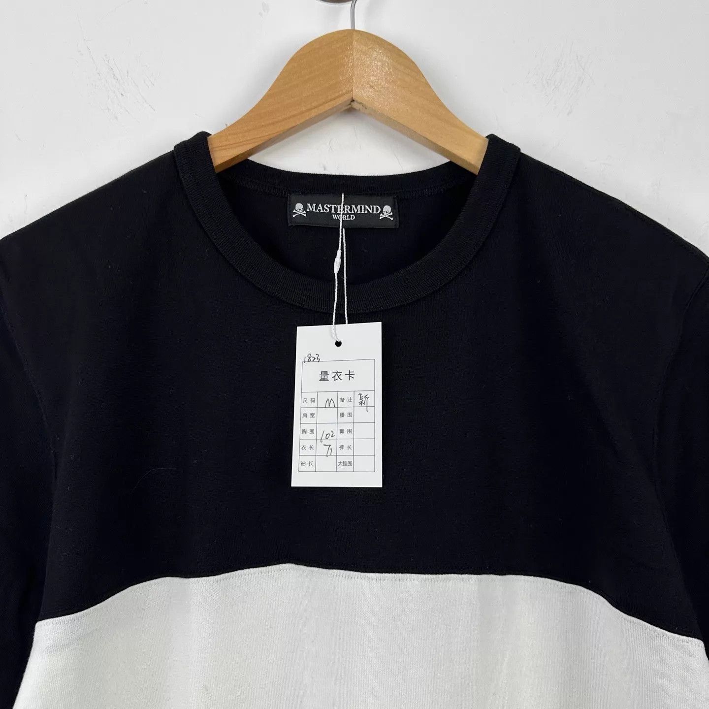 Mastermind Japan Mastermind World MMJ B&W Colorblock Skull T-Shirt M Size US M / EU 48-50 / 2 - 3 Thumbnail