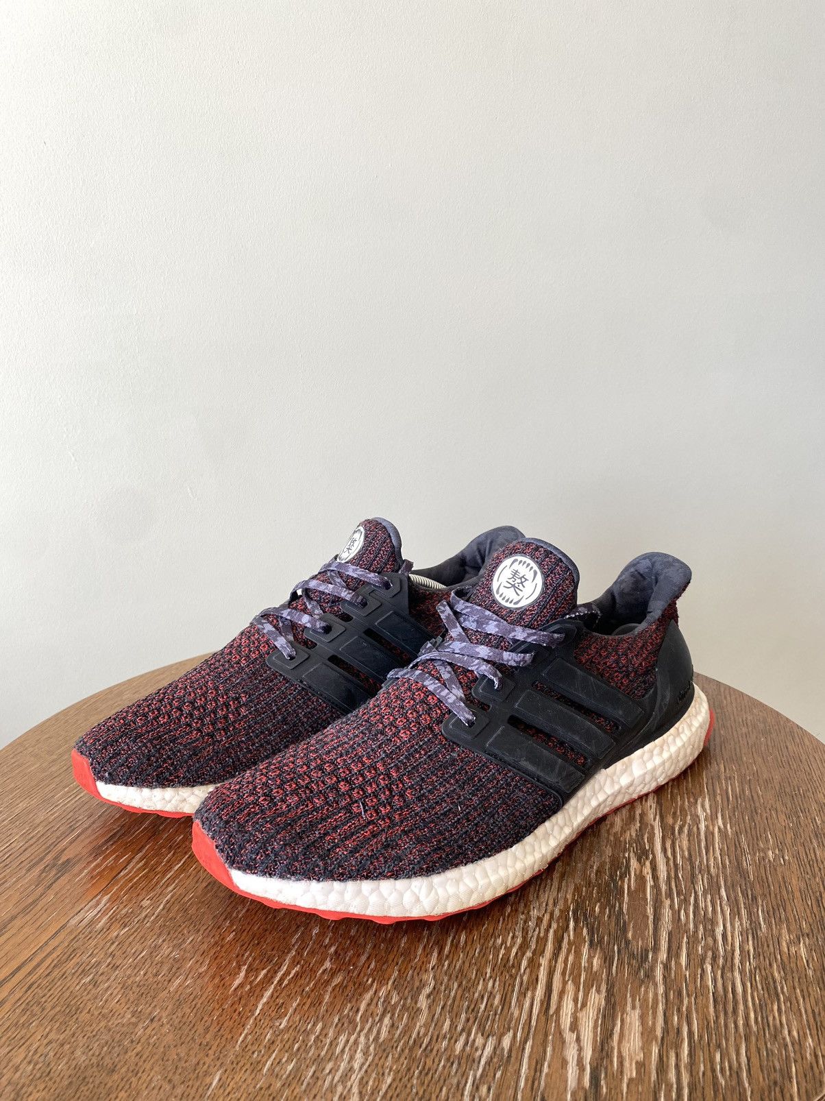 Adidas ultra boost 4.0 cny chinese new year best sale