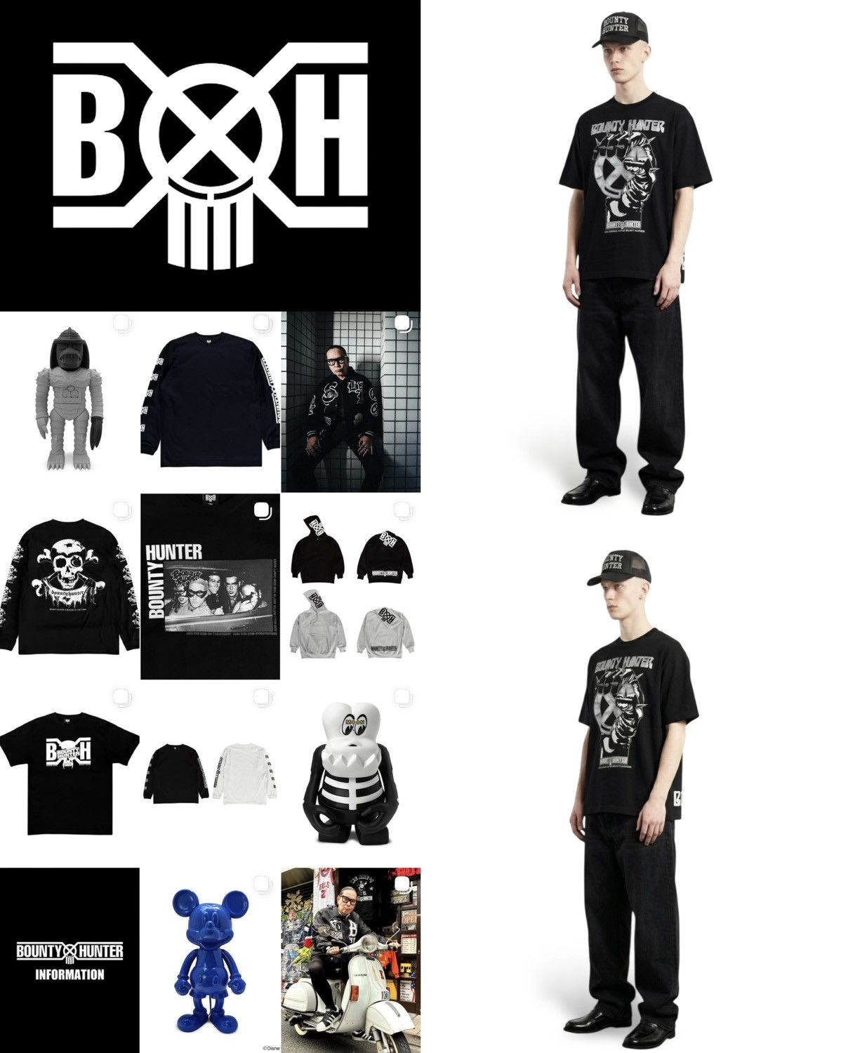 Bounty Hunter Bounty Hunter BxH Size US M / EU 48-50 / 2 - 8 Thumbnail