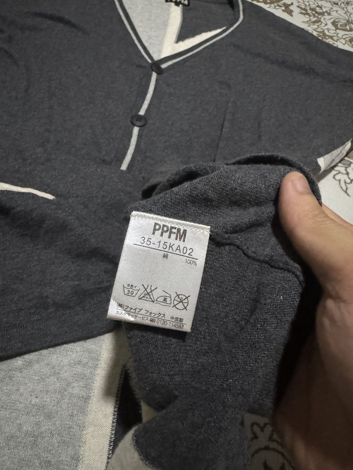 Japanese Brand × PPFM Balmain Inspired! OG Union Jack PPFM L/S Cardigan Size US M / EU 48-50 / 2 - 5 Thumbnail