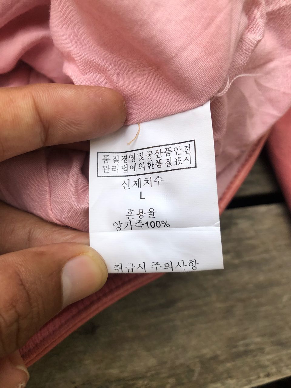 If Six Was Nine × Vintage Vintage Blanc Dew Leather Jacket Punk Bikers Style Size S / US 4 / IT 40 - 4 Thumbnail