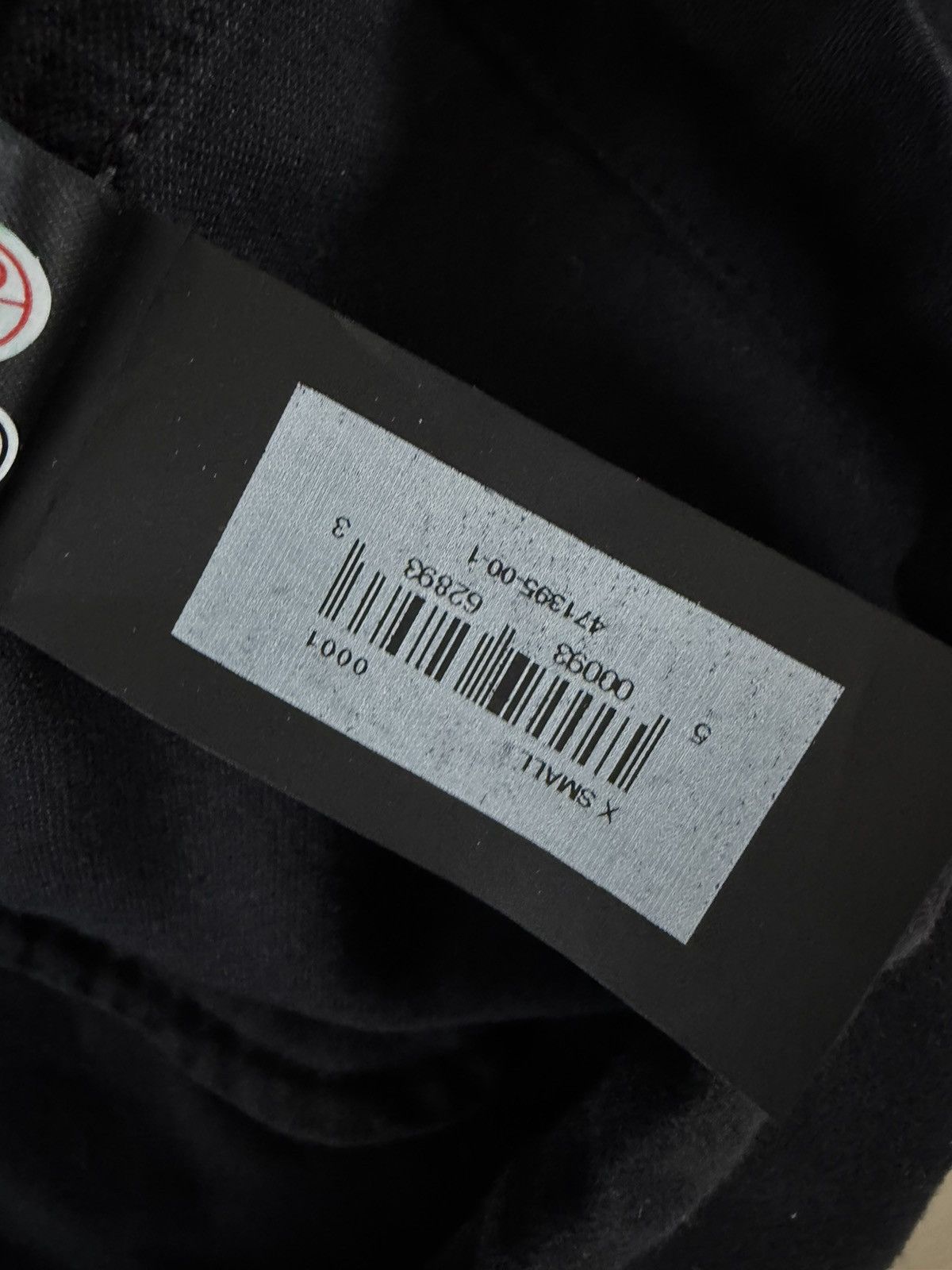 Balenciaga × Gap × Yeezy YEEZY GAP sateen anorak XS (fits large) RARE Size US L / EU 52-54 / 3 - 3 Thumbnail