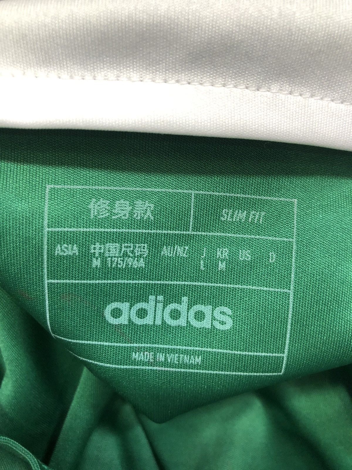Algeria 22/23 away shirt