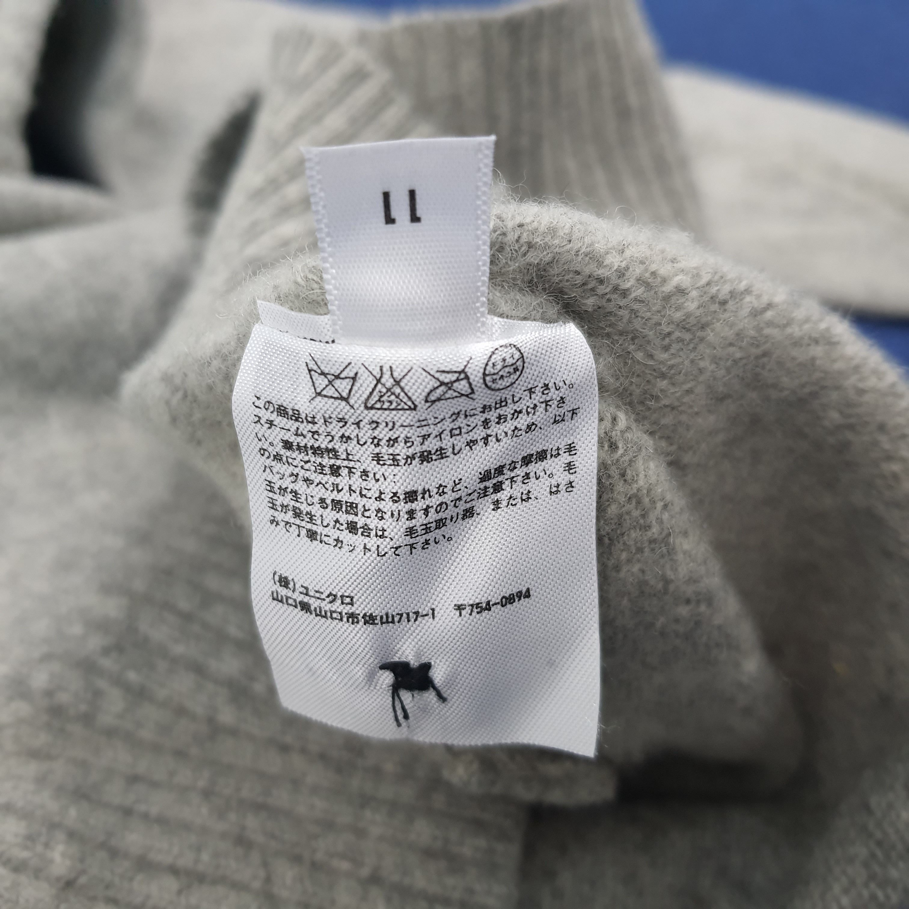 Japanese Brand × Vintage Vintage Uniqlo x Custom Undercover Logo Cardigans C233N21 Size US L / EU 52-54 / 3 - 7 Thumbnail