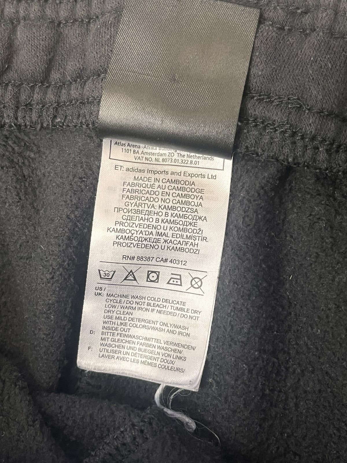 Adidas Adidas men’s track pants Size US 34 / EU 50 - 3 Thumbnail