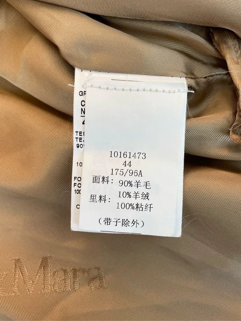 Max Mara Max Mara Long camel cashmere coat Size XL / US 12-14 / IT 48-50 - 6 Thumbnail