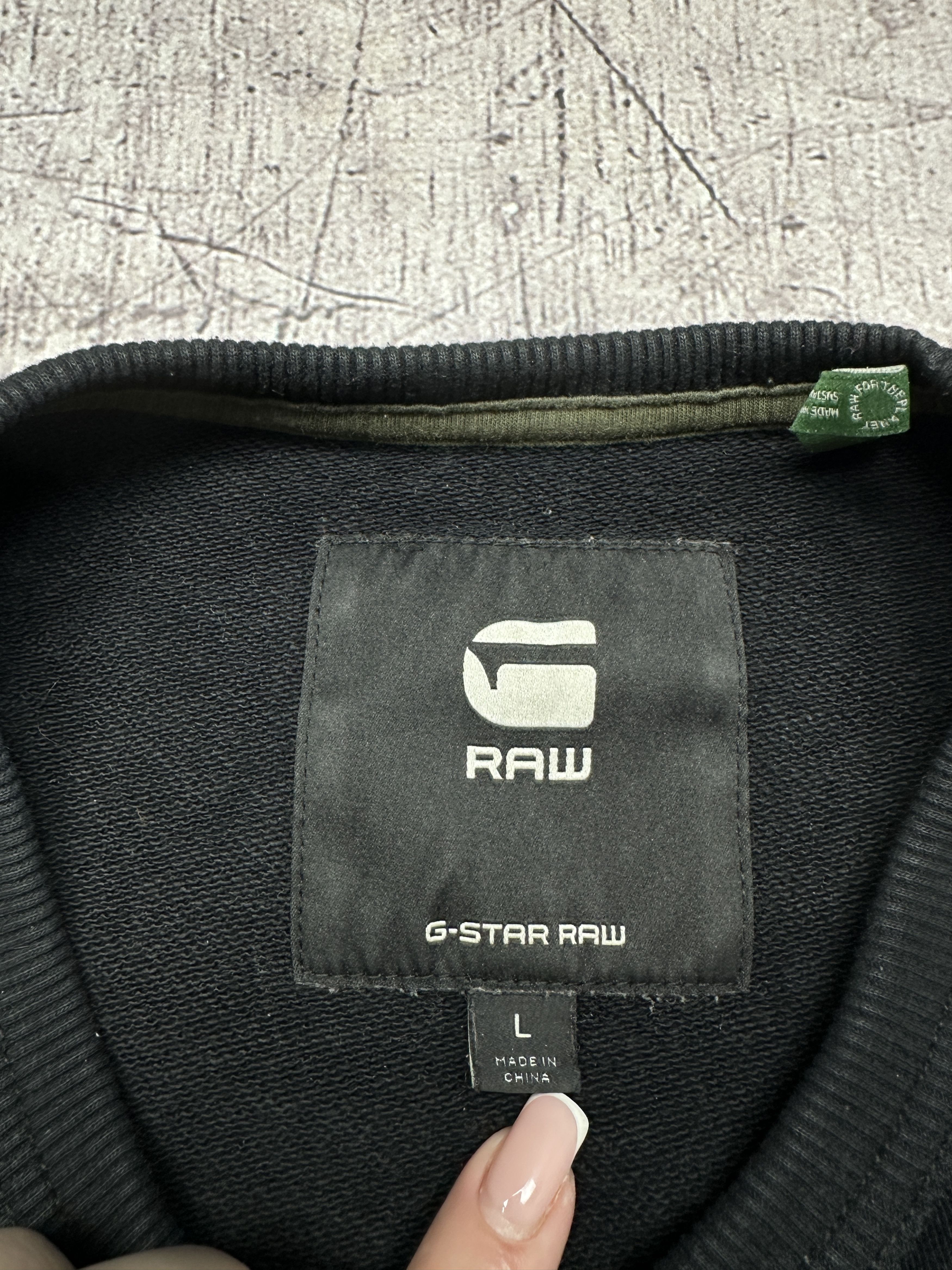 G-Star G Star Raw Core Camo Block Mens Sweatshirt Size US L / EU 52-54 / 3 - 4 Thumbnail