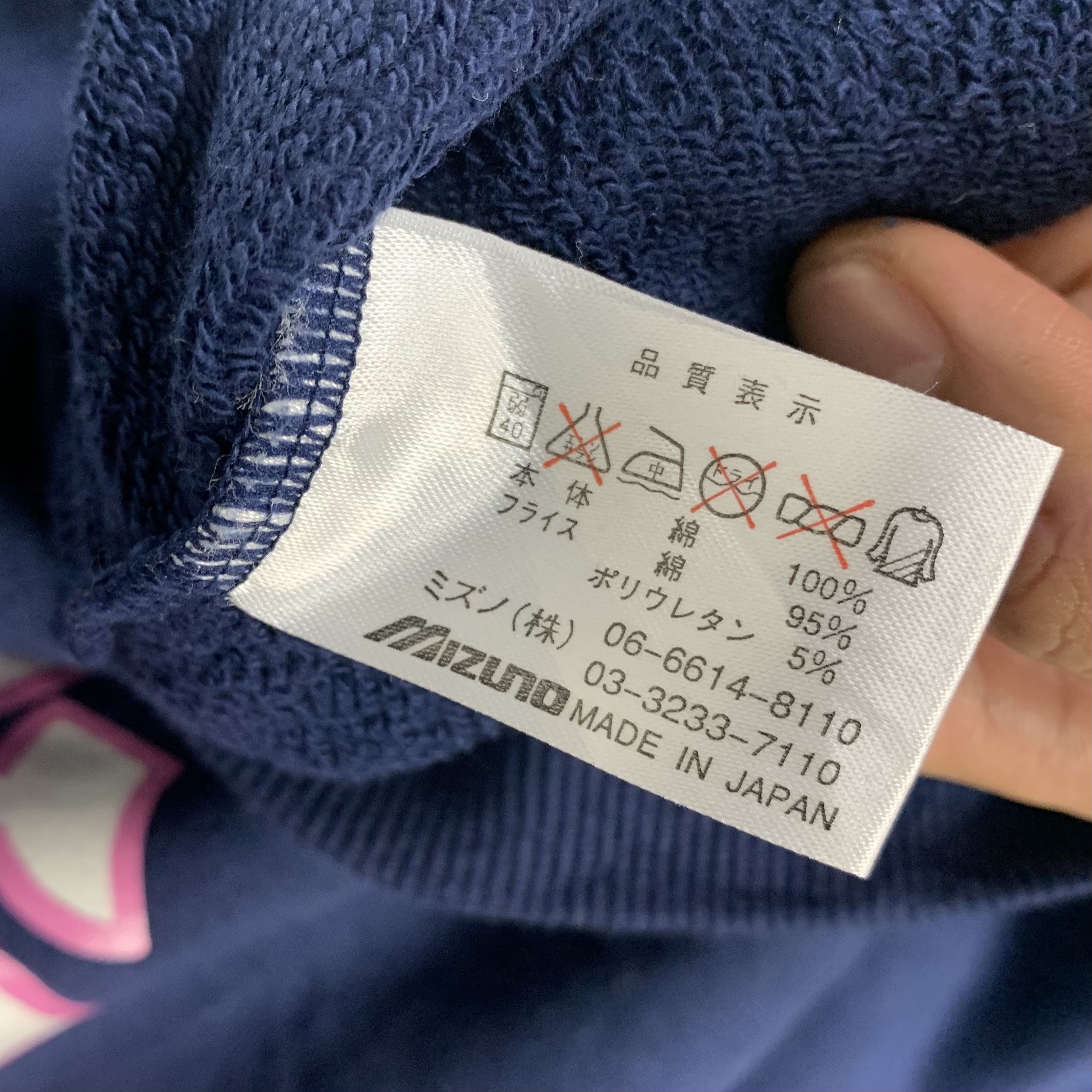 Japanese Brand Vintage NIHON Japan Sweatshirt Crewneck Size US L / EU 52-54 / 3 - 4 Thumbnail