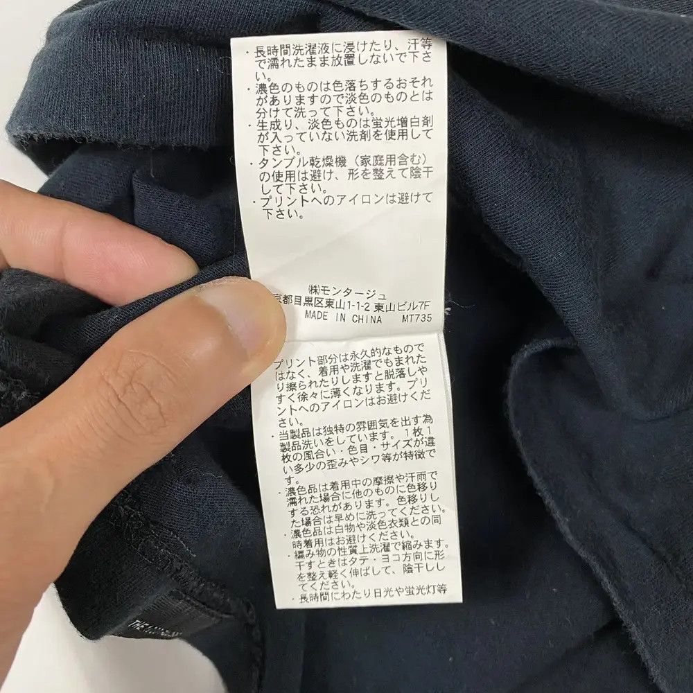 Japanese Brand MONTAGE THE 1000 FACES Graphic Streetwear Tee Size US S / EU 44-46 / 1 - 13 Thumbnail