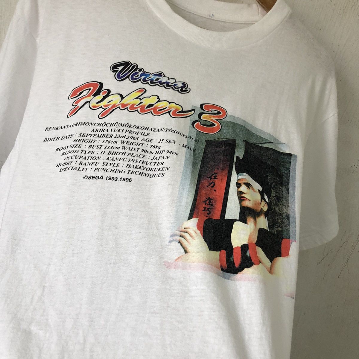 *Rare!! Vintage Street Fighter 3 Graphic Tee 🍒