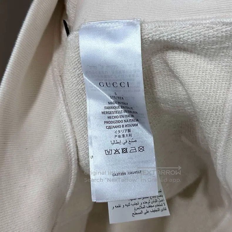 Gucci Gucci Declaration logo hoodie Size US S / EU 44-46 / 1 - 5 Thumbnail