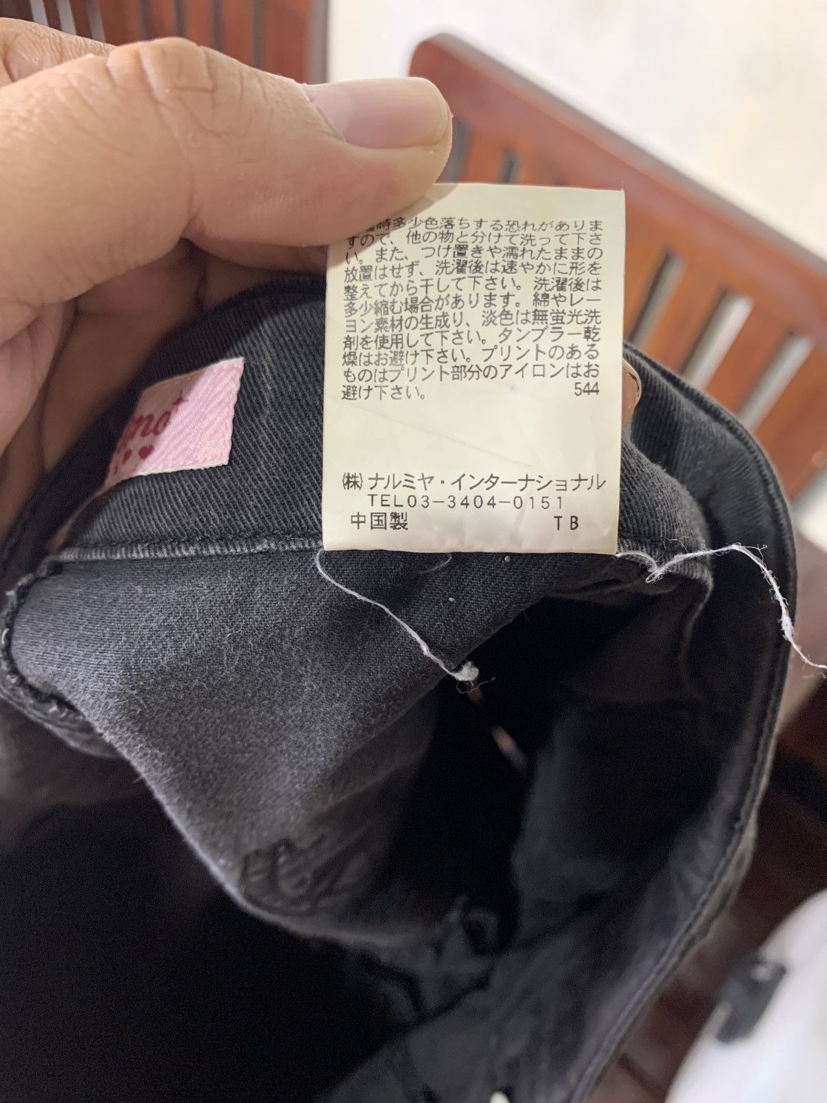 Angel Blue y2k Mezzo Piano Japan Faded Ruffle Love Cute Pop Skorts Size 28" / US 6 / IT 42 - 11 Thumbnail