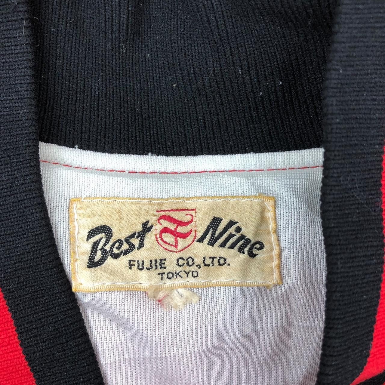 Vintage Vintage BEST NINE FUJIE TOKYO Baseball Varsity Jacket Bomber Size US M / EU 48-50 / 2 - 5 Thumbnail