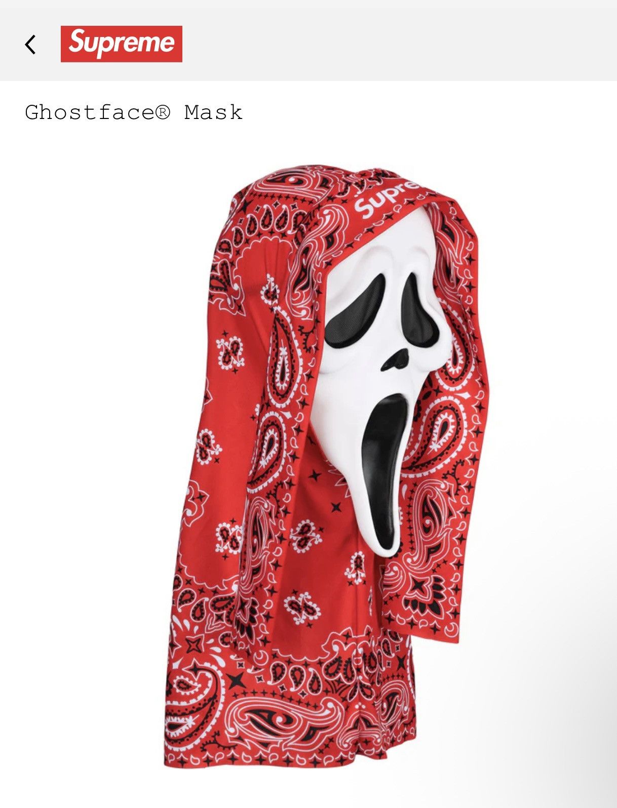 Supreme Supreme Ghostface Mask Red Size ONE SIZE - 7 Thumbnail