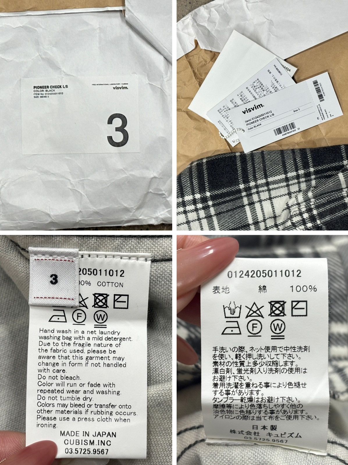 Visvim Visvim 24aw PIONEER CHECK Shirts Size US L / EU 52-54 / 3 - 8 Thumbnail